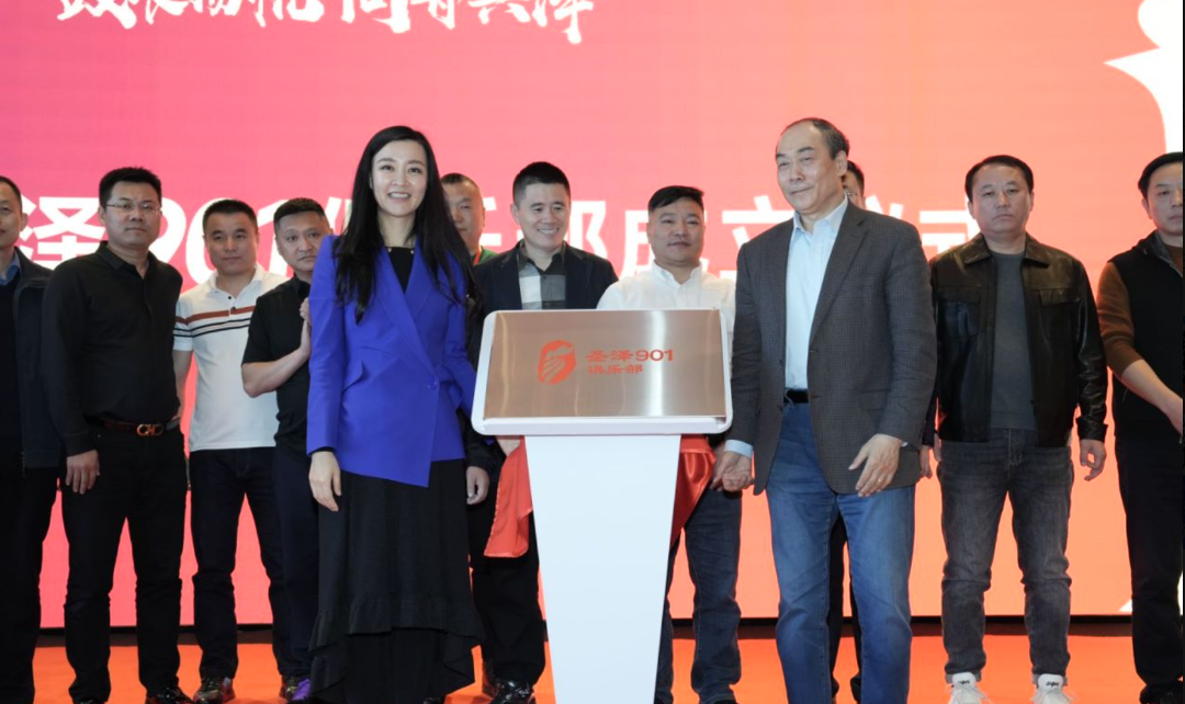 28圈-28圈平台官方网站-相信品牌的力量