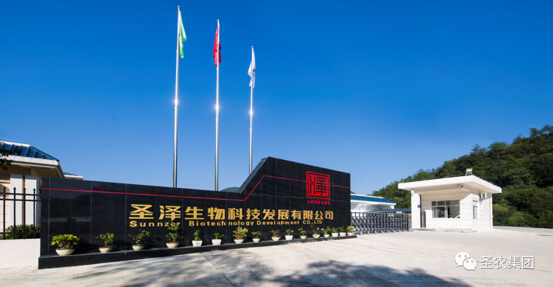 20241009105853 28圈-28圈平台官方网站-相信品牌的力量