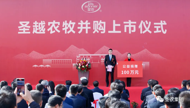 20241009111946 28圈-28圈平台官方网站-相信品牌的力量