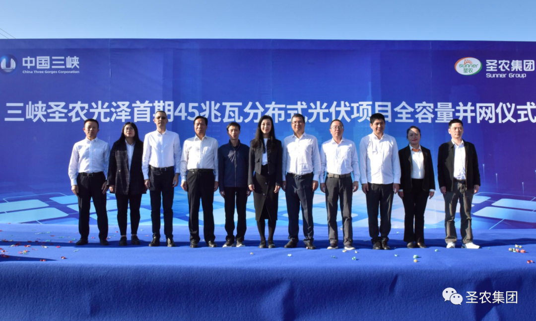 20241009112335 28圈-28圈平台官方网站-相信品牌的力量