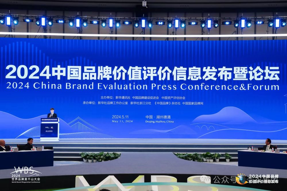 28圈-28圈平台官方网站-相信品牌的力量